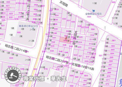 新北公寓拍賣-9