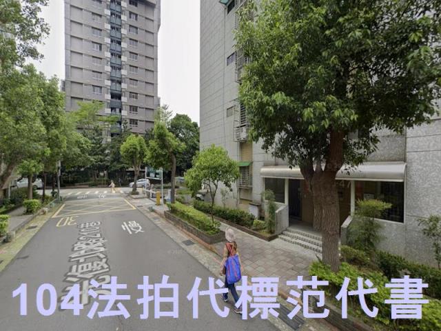 台北松山法拍大樓-6