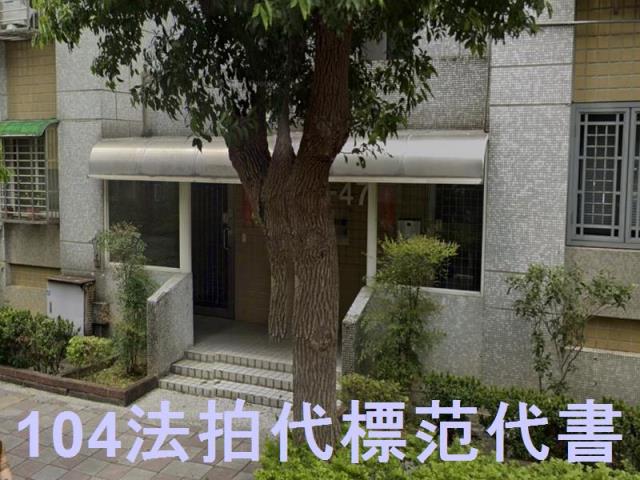 台北松山法拍大樓-8