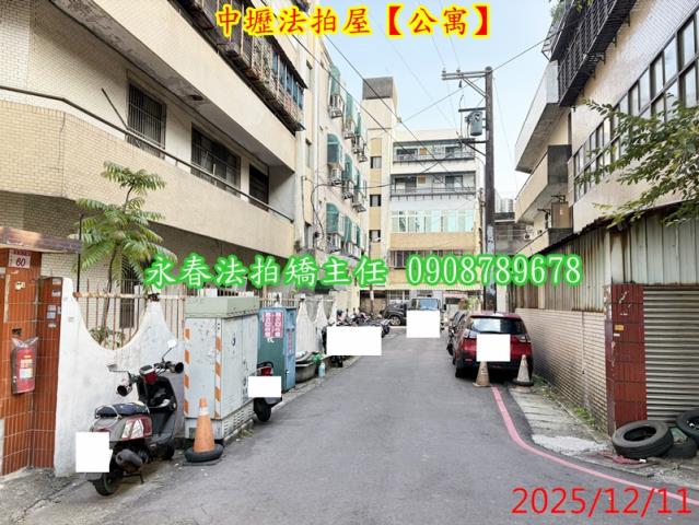 桃園中壢公寓法拍-6