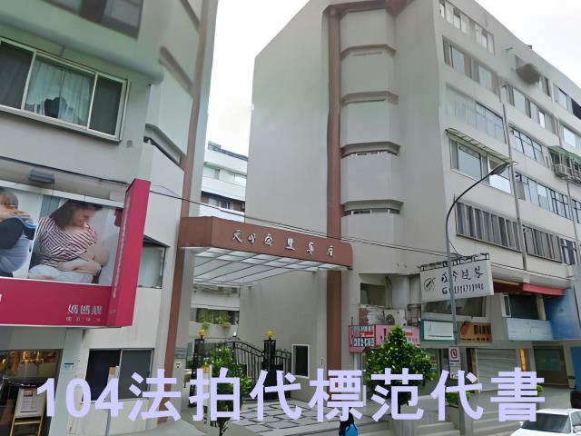 台北士林大樓法拍-12