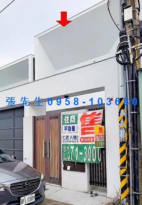 屏東法拍透天-3