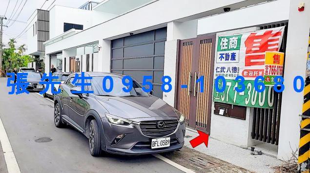 屏東法拍透天-6