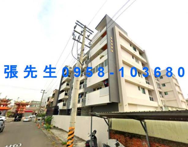 台南法拍公寓-4