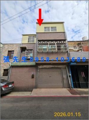 新竹湖口法拍透天-1