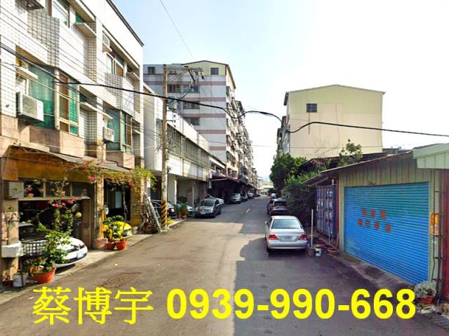 太平太平十八街法拍屋
