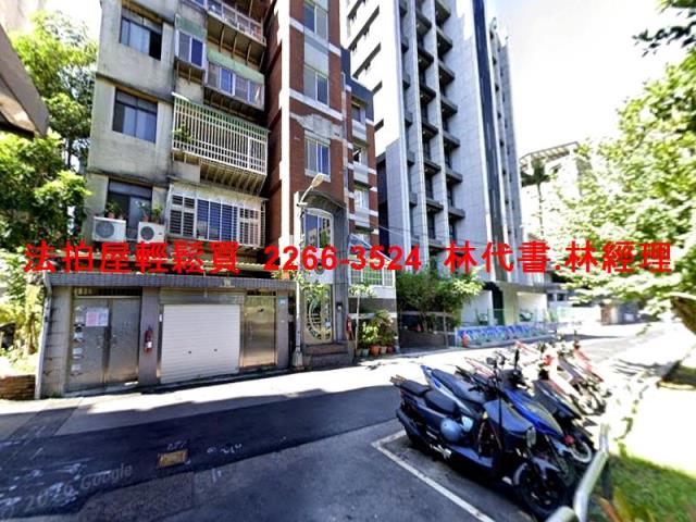 新北新店公寓拍賣-5