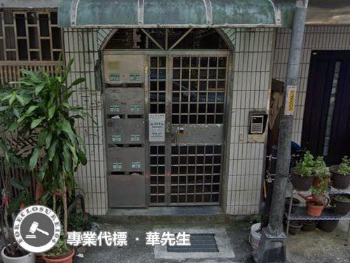 汐止公寓法拍-4