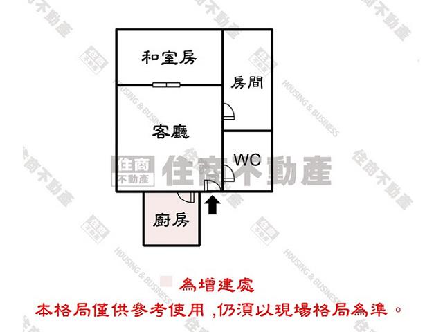 安平大樓-13
