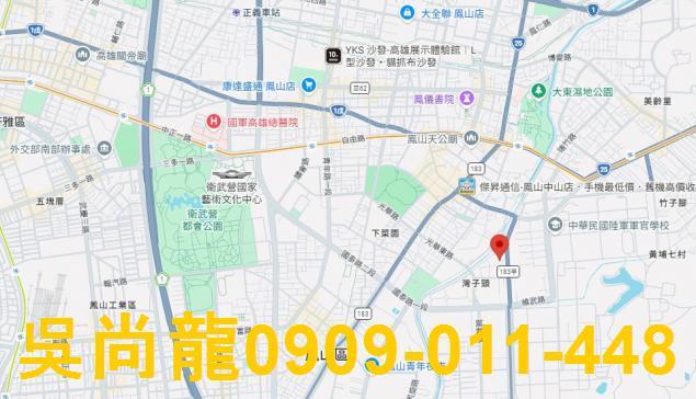高雄法拍透天-2