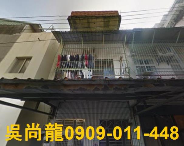 高雄法拍透天-1