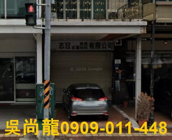 高雄法拍透天-3