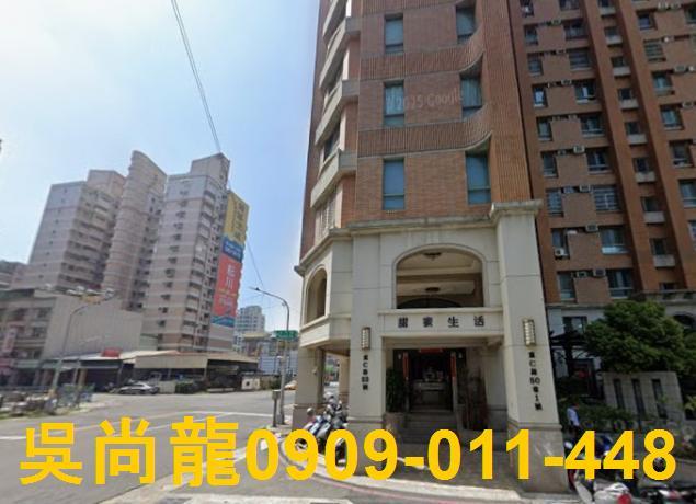 高雄法拍大樓-3