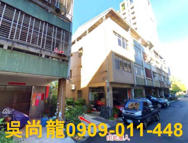 台中法拍透天-4