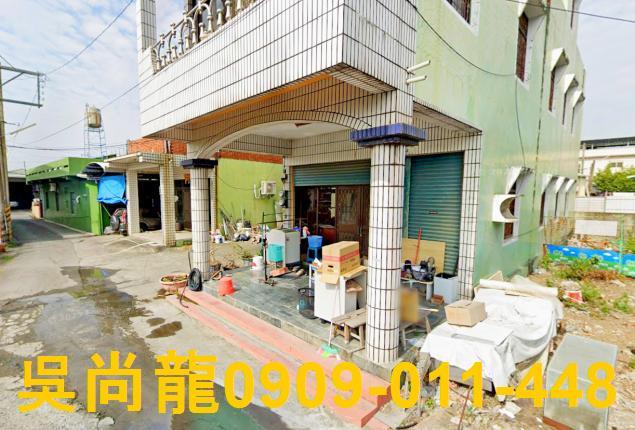 屏東透天法拍-3
