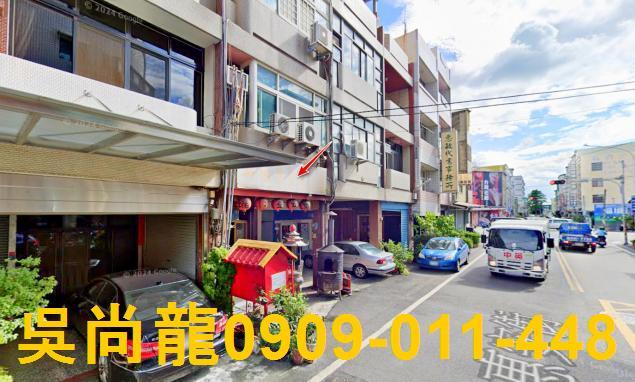 彰化透天拍賣-3