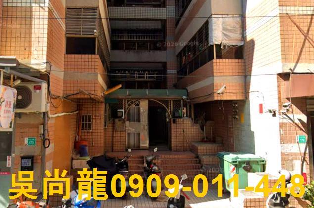 台南永康法拍華廈-2