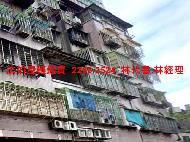 新北新莊法拍大樓-1
