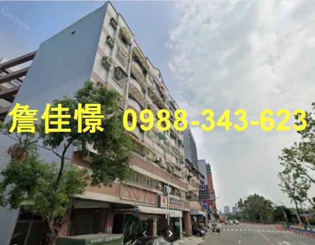 三民區法拍大樓-2