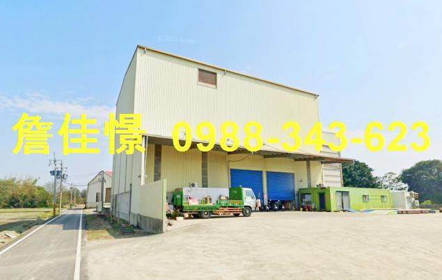 二林農舍拍賣-1