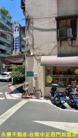 松山公寓-13