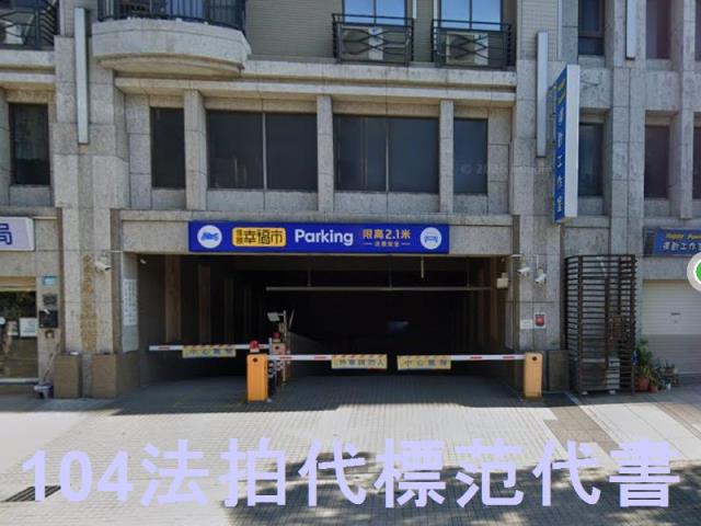 新北林口大樓法拍-5
