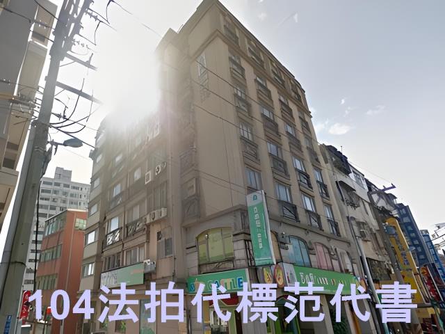 新北淡水法拍華廈-4