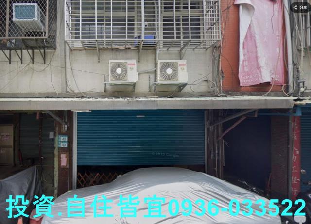 新北中和公寓法拍-1