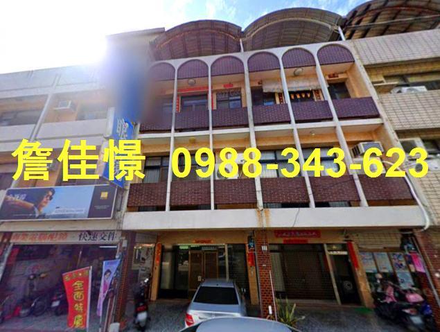 台南學甲法拍透天-1