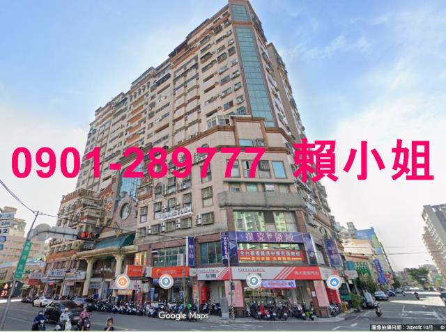 台中南區大樓法拍-4