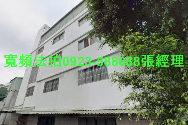 三重透天法拍-4
