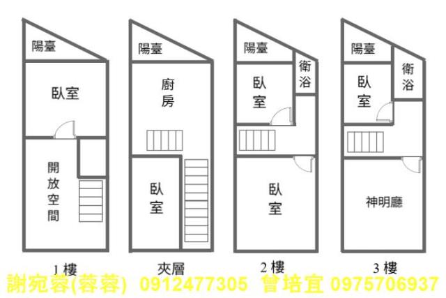 路竹透天-10