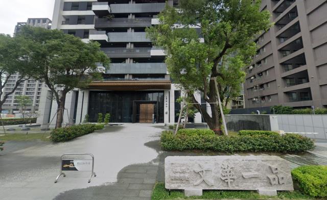 安平大樓法拍-5
