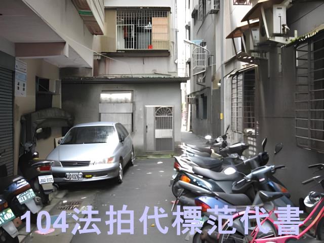 新北公寓法拍-4