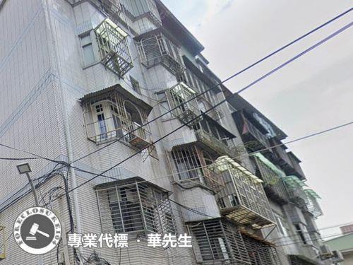 新北新莊公寓法拍-2
