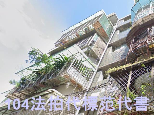 新北土城法拍公寓-2