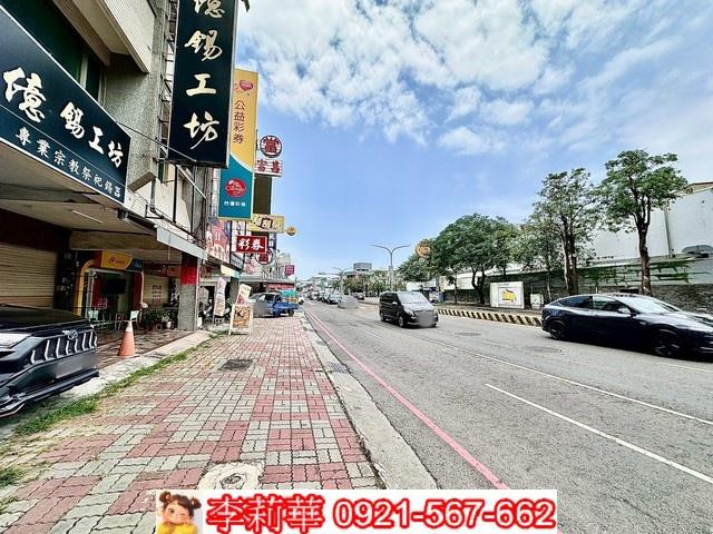 台南透天-1