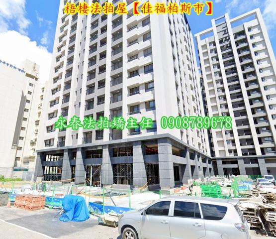 梧棲大樓法拍-2