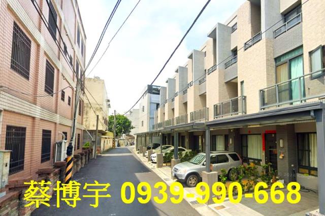 埔鹽鄉員鹿路保辰藏臻