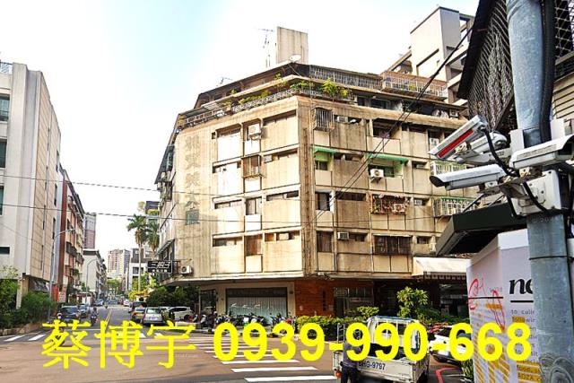 西區法拍屋美又美大廈