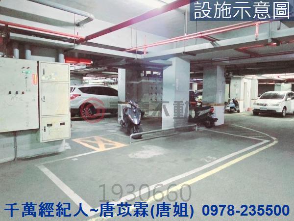 竹北華廈-7