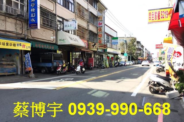 大雅景上景二期法拍屋