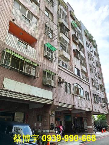 大雅景上景二期法拍屋