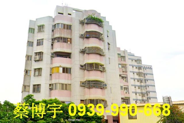 大雅景上景二期法拍屋