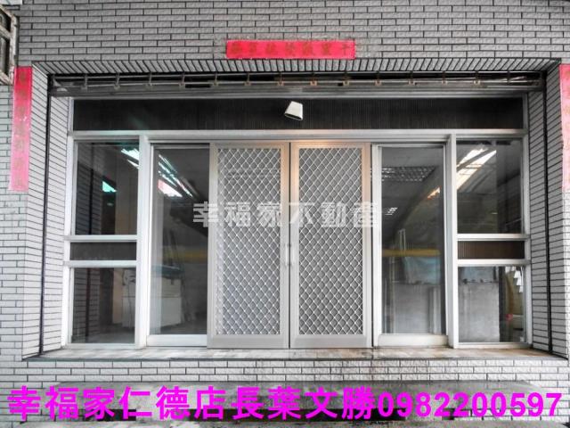 台南南區廠房-10