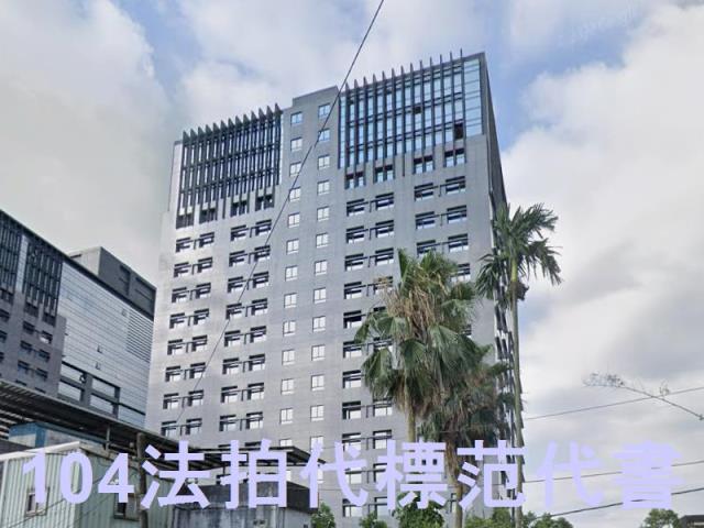 新北汐止法拍大樓-5