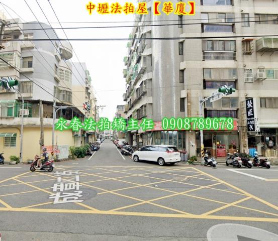 桃園中壢華廈法拍-4