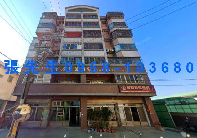 龍井華廈法拍-5
