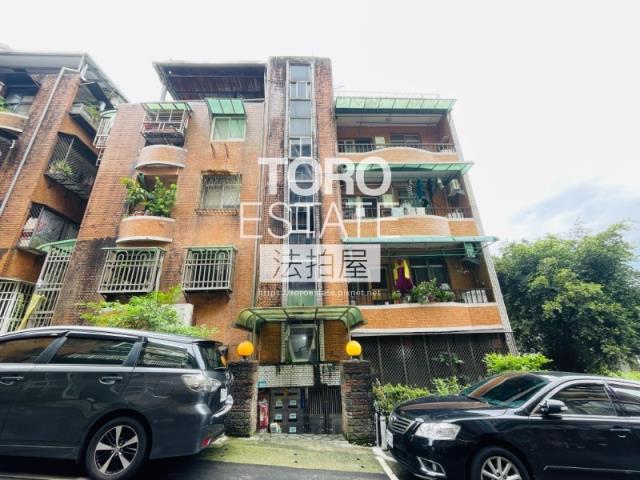 新店公寓法拍-1