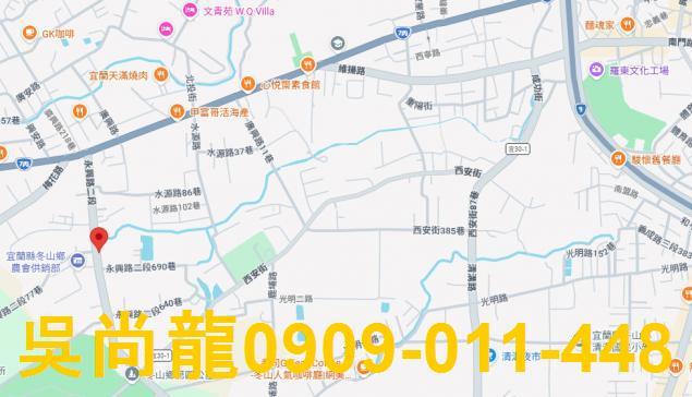 宜蘭冬山透天法拍-2